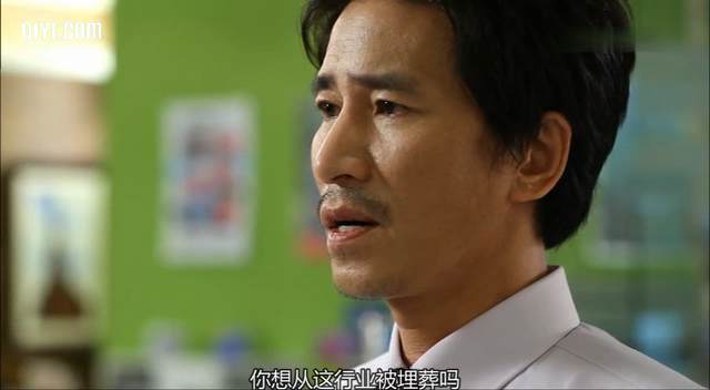 女人的香气分集剧情,韩剧tv在线观看剧集网女人的香气 女人的香气分集剧情,韩剧tv在线观看剧集网女人的香气