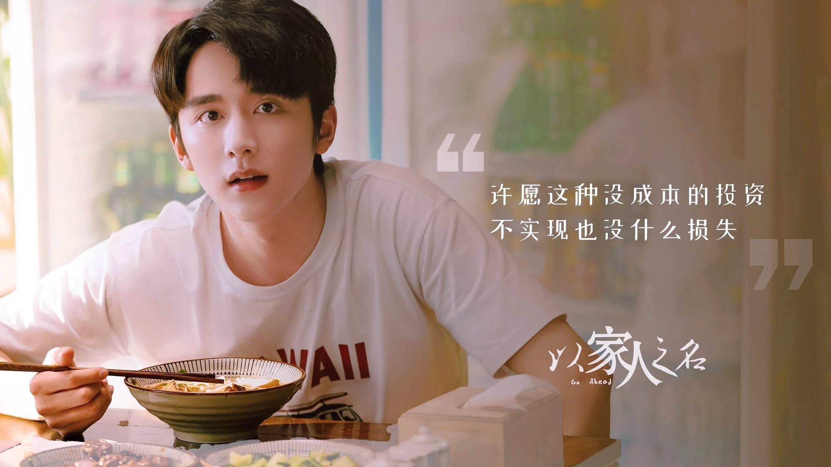 以家人之名电视剧免费观看西瓜,以家人之名电视剧免费观看完整版西瓜 以家人之名电视剧免费观看西瓜,以家人之名电视剧免费观看完整版西瓜
