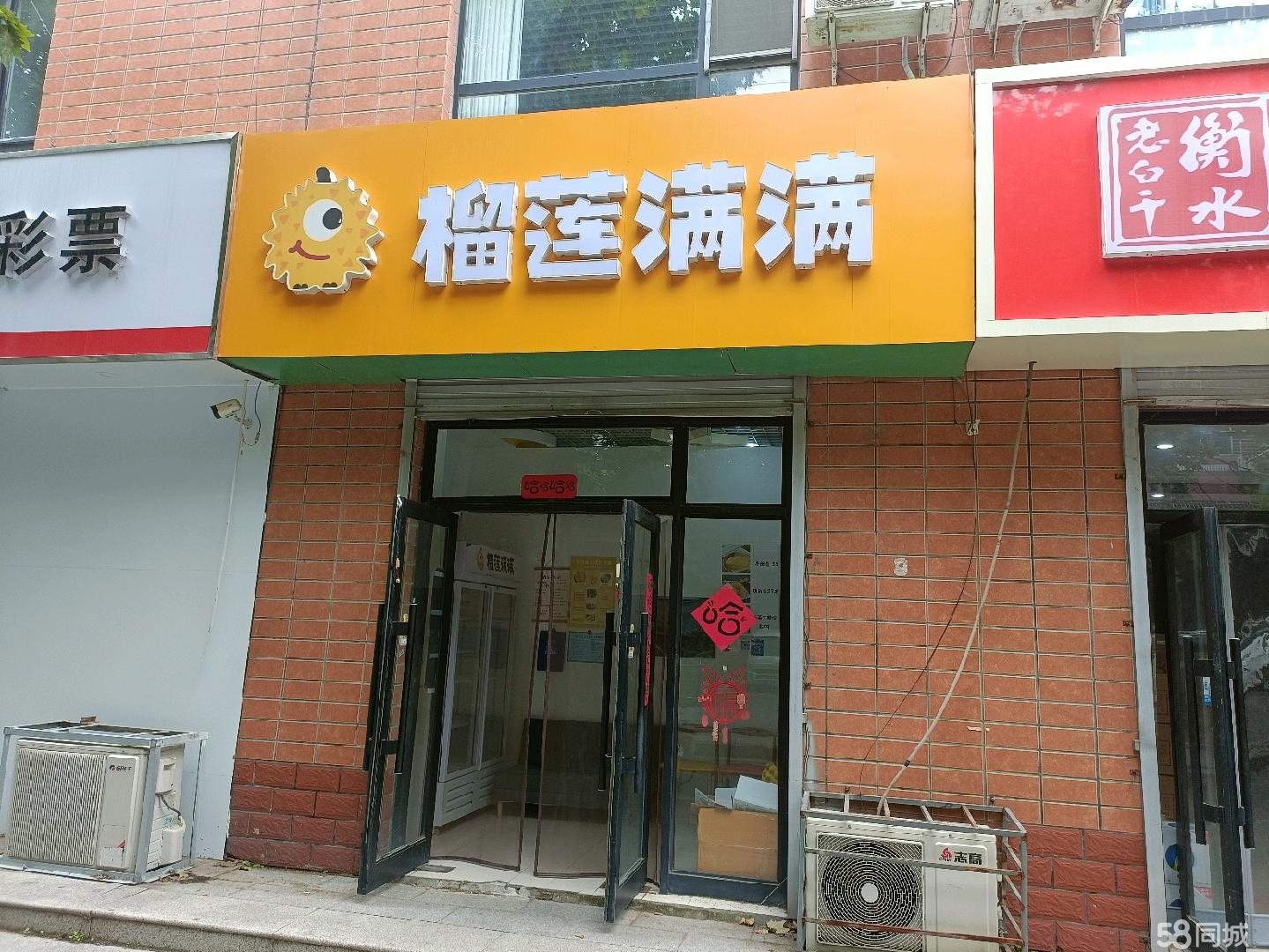 燕赵福利彩票,燕赵福利彩票中奖号码 燕赵福利彩票,燕赵福利彩票中奖号码