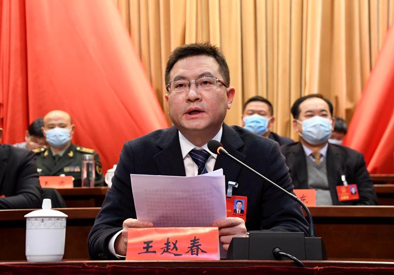 王国林,王国林个人资料 王国林,王国林个人资料