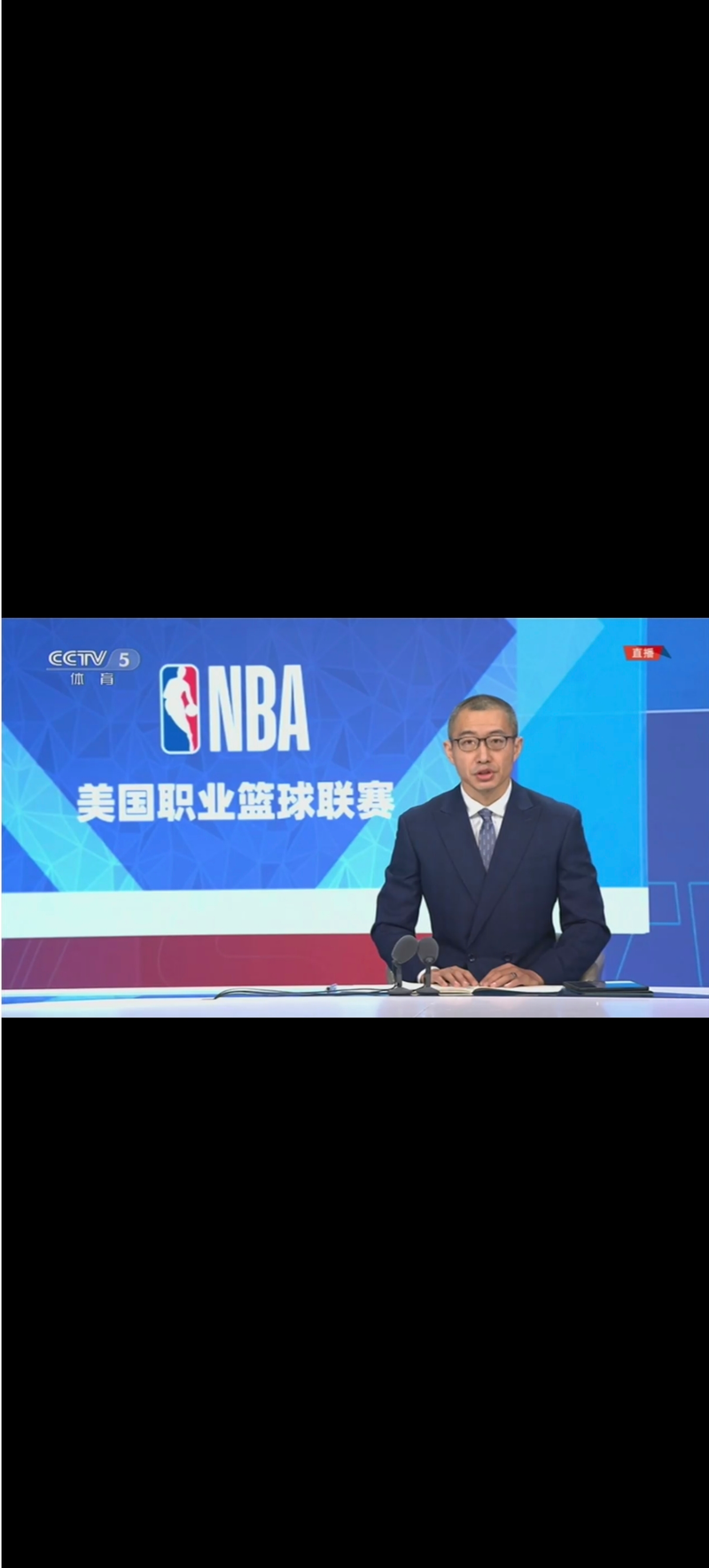 篮球直播在线观看,自由女武神篮球直播在线观看 篮球直播在线观看,自由女武神篮球直播在线观看