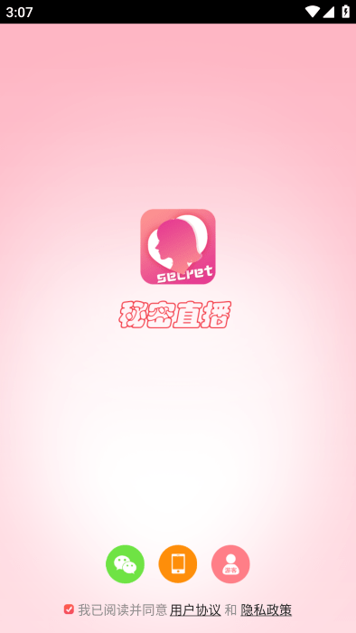 51直播吧,51直播吧nba在线直播性 51直播吧,51直播吧nba在线直播性