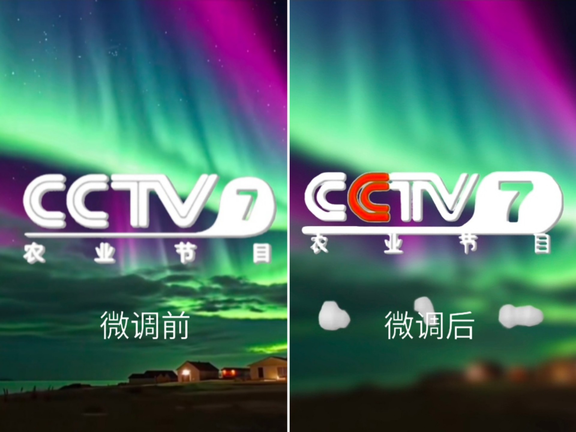 cctv7在线直播观看,cctv7在线直播观看今天 cctv7在线直播观看,cctv7在线直播观看今天
