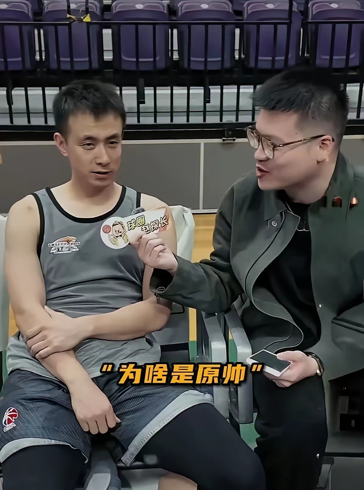 赵继伟个人资料,赵继伟个人资料年薪 赵继伟个人资料,赵继伟个人资料年薪