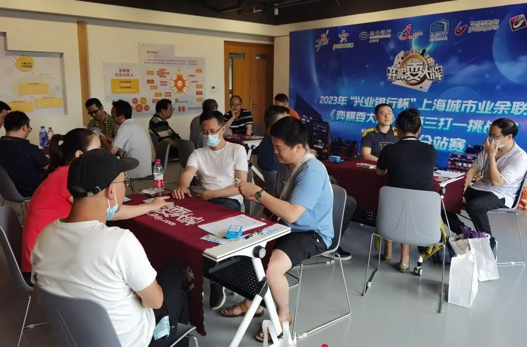 弈棋耍大牌,弈棋耍大牌下载安装 弈棋耍大牌,弈棋耍大牌下载安装