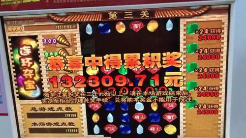 中福在线,中福在线最新官方消息 中福在线,中福在线最新官方消息