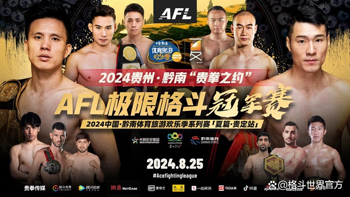 张美煊,张美煊是贵州哪里人 张美煊,张美煊是贵州哪里人