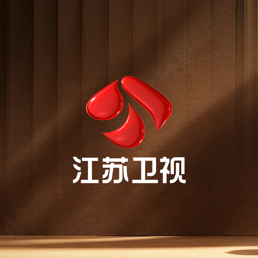 江苏卫视频道节目表,江苏卫视频道节目表今天 江苏卫视频道节目表,江苏卫视频道节目表今天