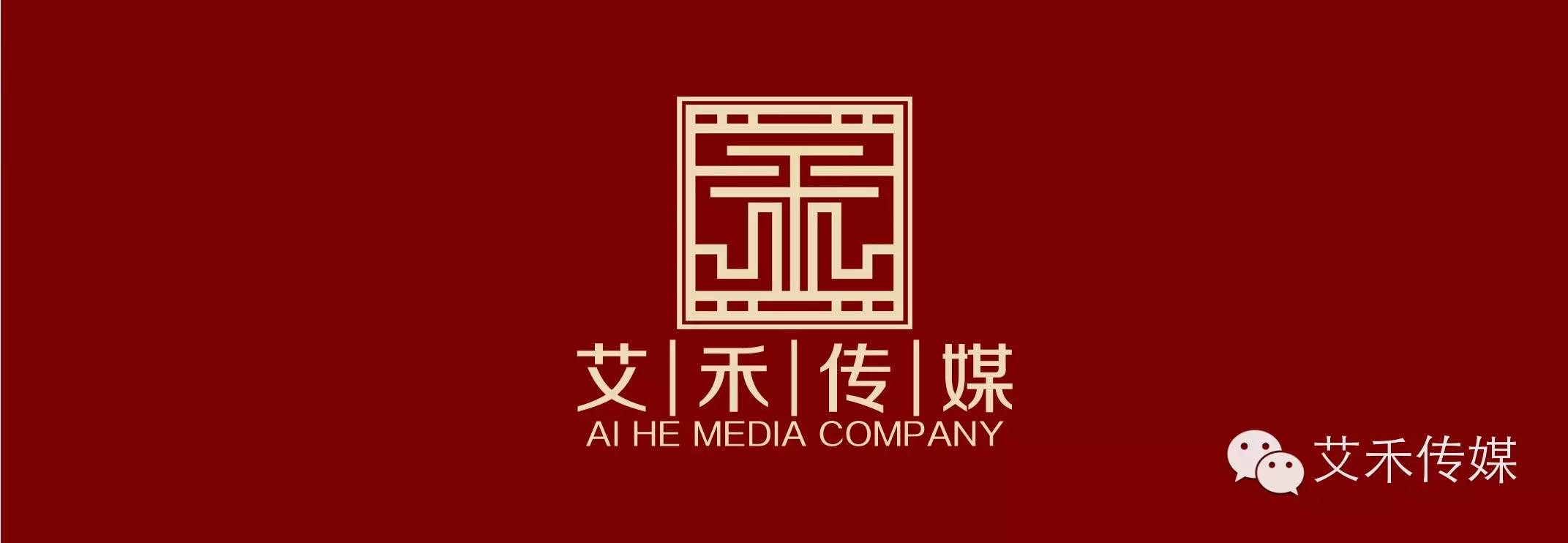 艾禾,艾禾收割机质量怎么样 艾禾,艾禾收割机质量怎么样