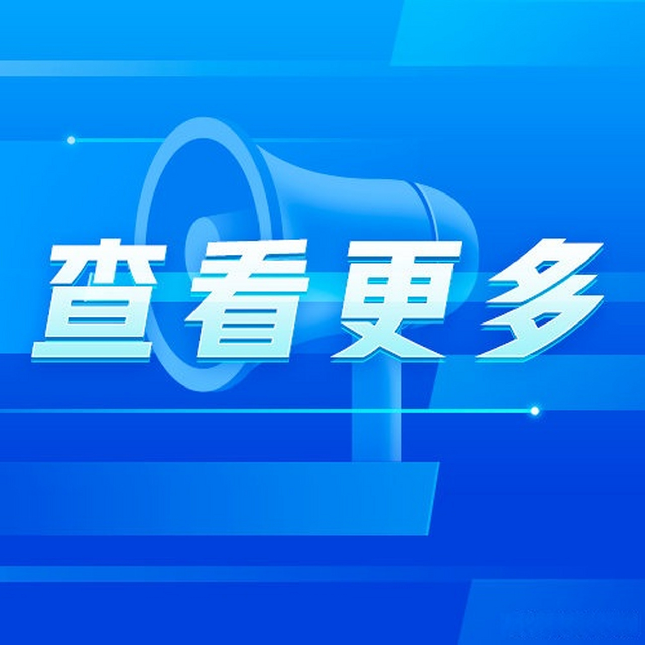 河北二十选五开奖,河北20选五开奖结