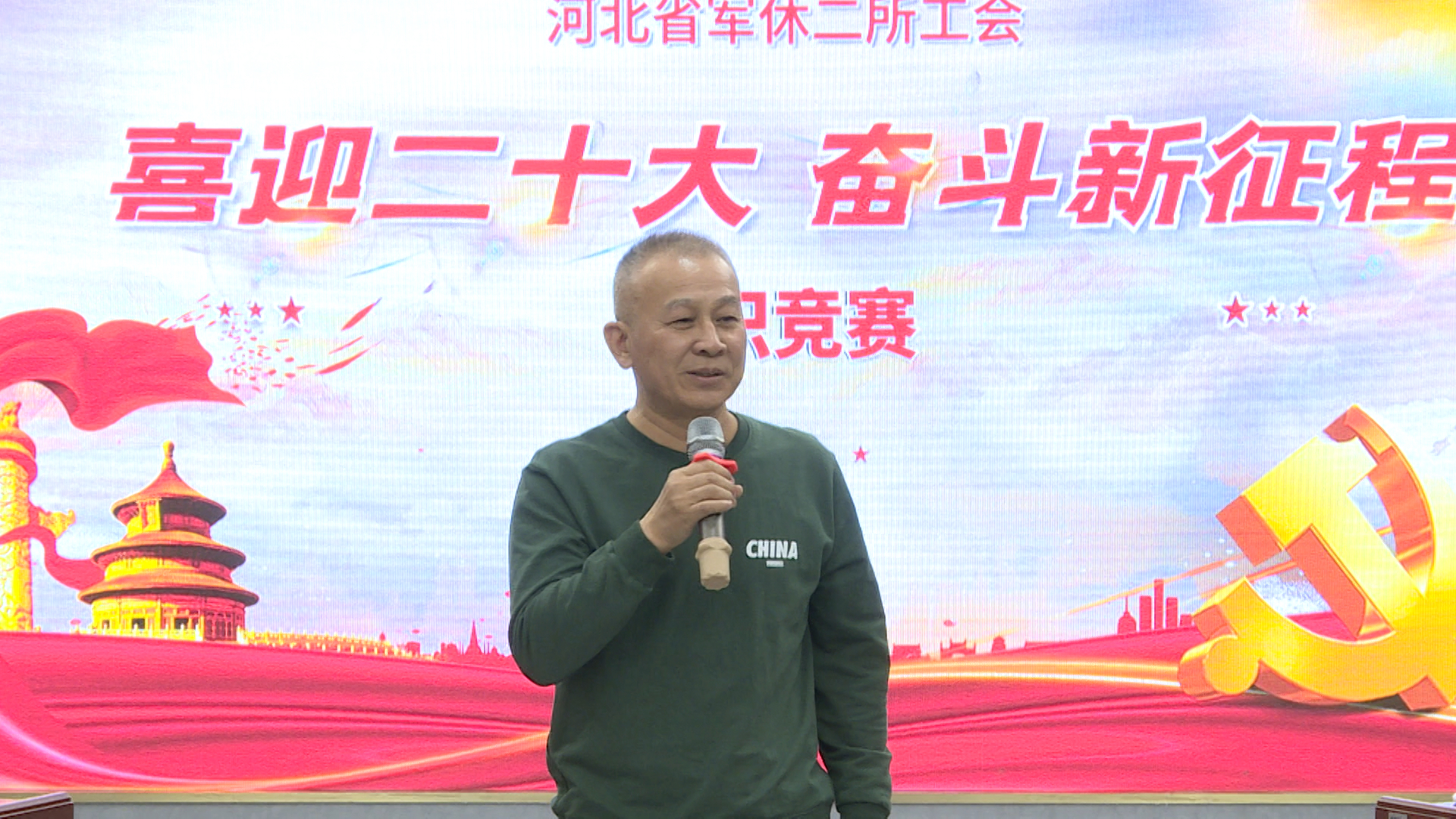 河北二十选五开奖,河北20选五开奖结 河北二十选五开奖,河北20选五开奖结