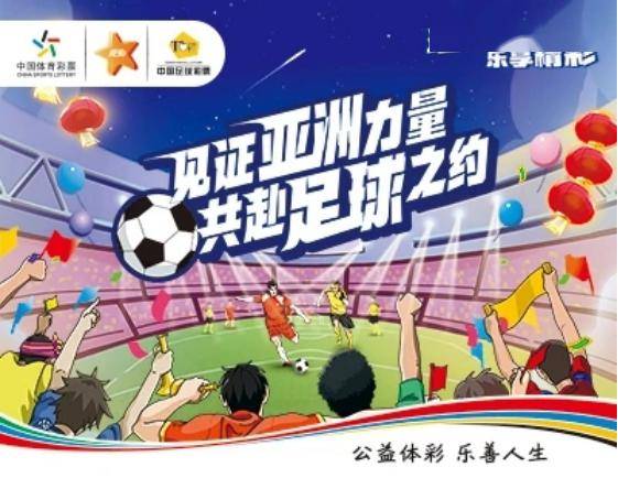 中国体育竞猜网,中国体育竞猜网首页一区二区三区四区免费视频