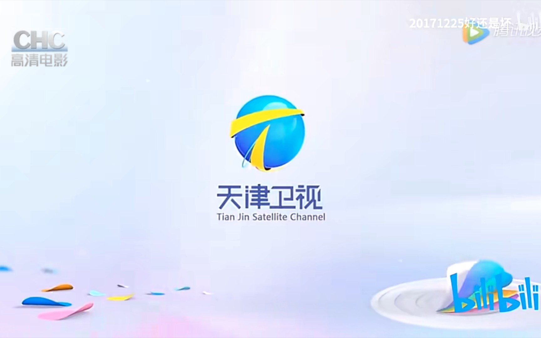 天津卫视直播在线观看,天津卫视直播在线观看为了一句话的电视剧 天津卫视直播在线观看,天津卫视直播在线观看为了一句话的电视剧