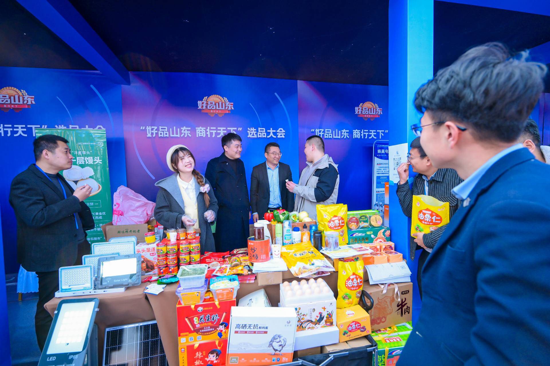 齐鲁电视台直播,齐鲁电视台直播回放 齐鲁电视台直播,齐鲁电视台直播回放