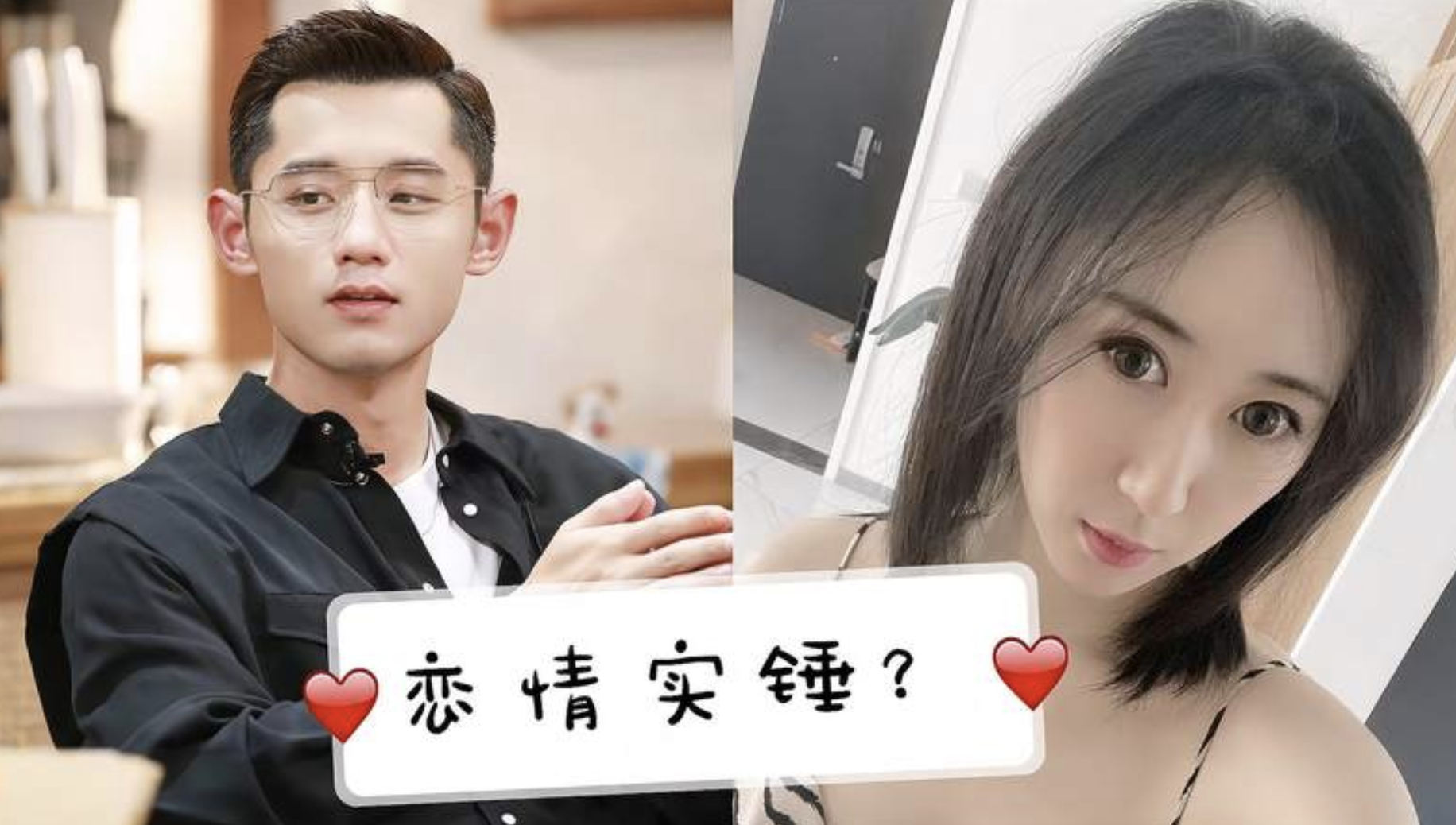 张继科女朋友,张继科女朋友都有谁 张继科女朋友,张继科女朋友都有谁