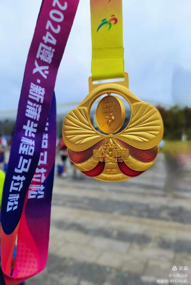 遵义马拉松,遵义马拉松路线图全程 遵义马拉松,遵义马拉松路线图全程