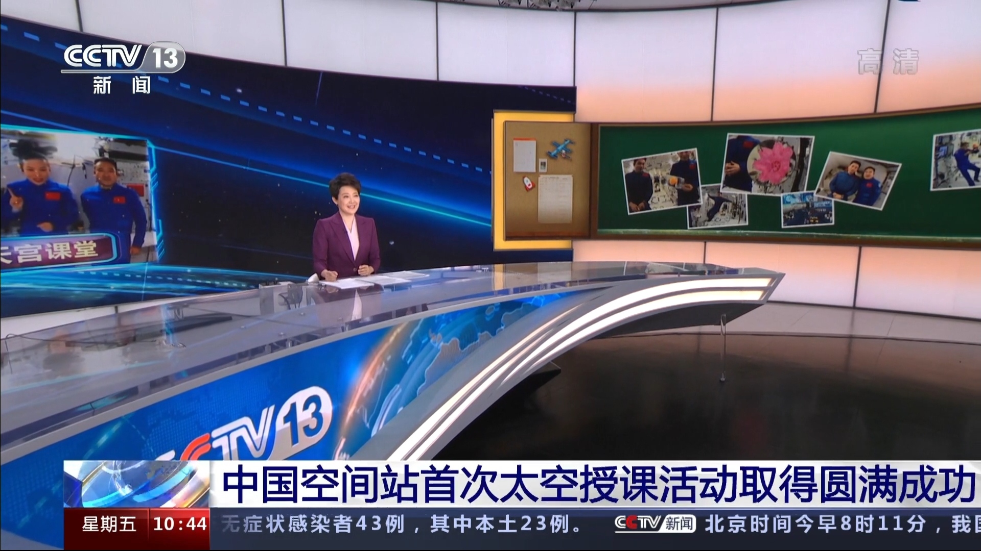 中视在线直播,中视在线直播观看 中视在线直播,中视在线直播观看