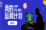 捷报足球比分直播,直播中国足球现场直播 捷报足球比分直播,直播中国足球现场直播