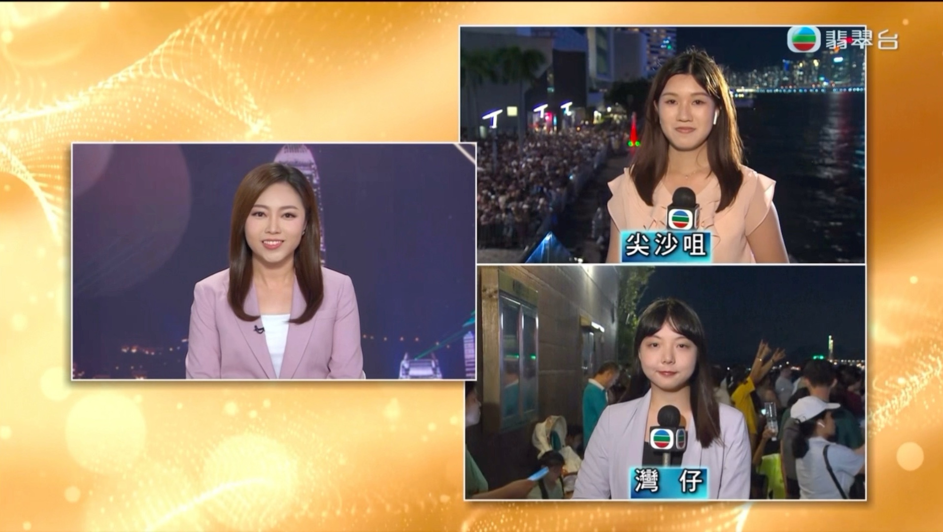 翡翠台直播节目表,翡翠台高清直播回放 翡翠台直播节目表,翡翠台高清直播回放