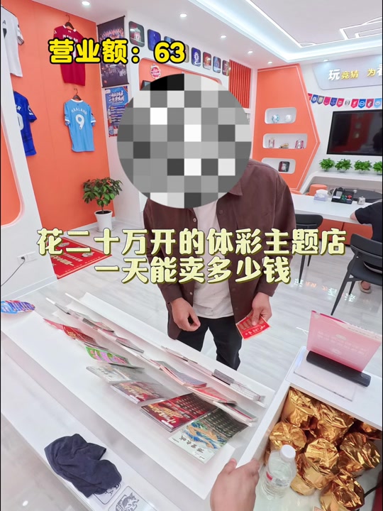 二十选五开奖,二十选五开奖时间 二十选五开奖,二十选五开奖时间