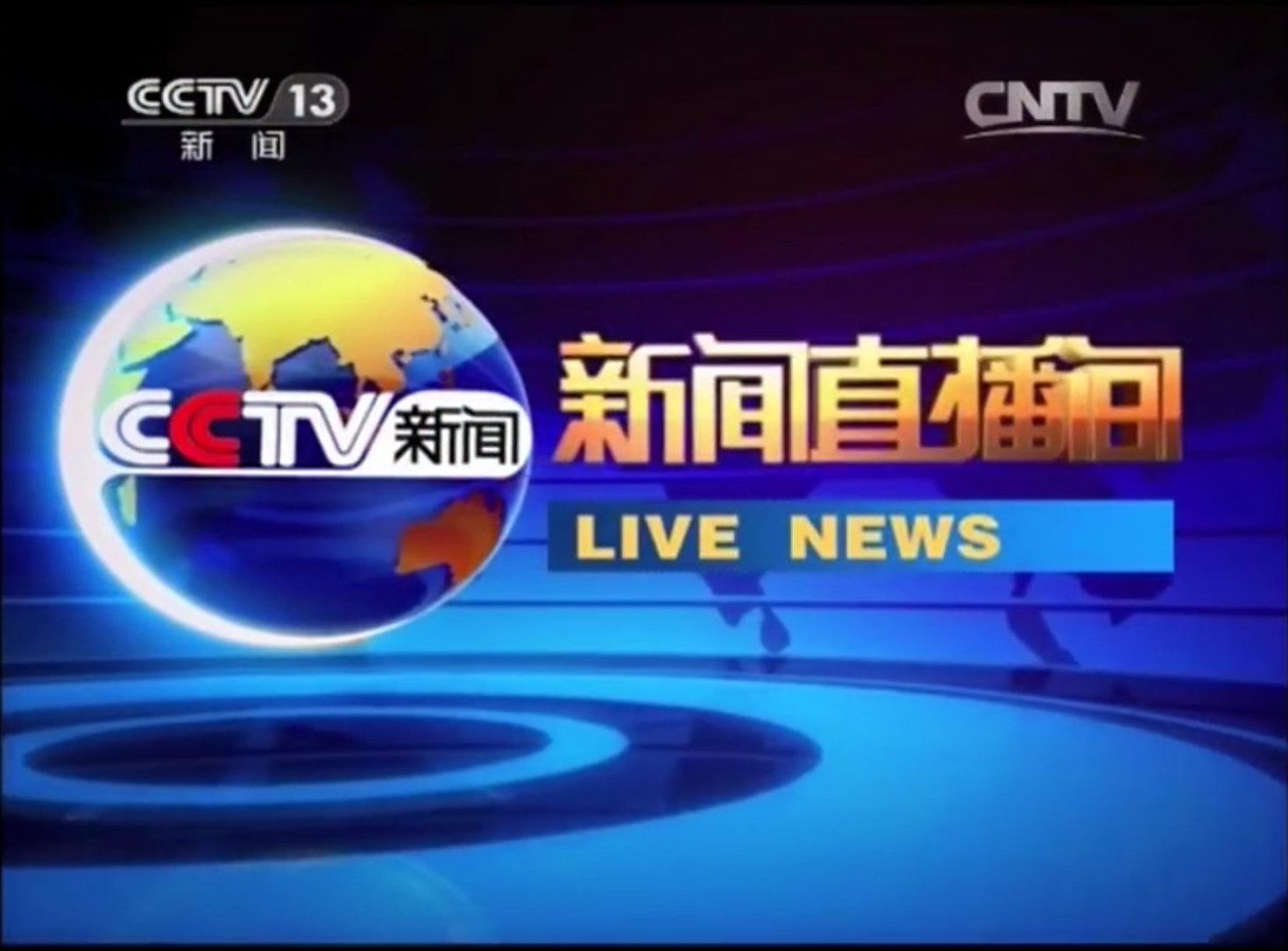 北京卫视直播在线观看,btv北京卫视直播在线观看 北京卫视直播在线观看,btv北京卫视直播在线观看