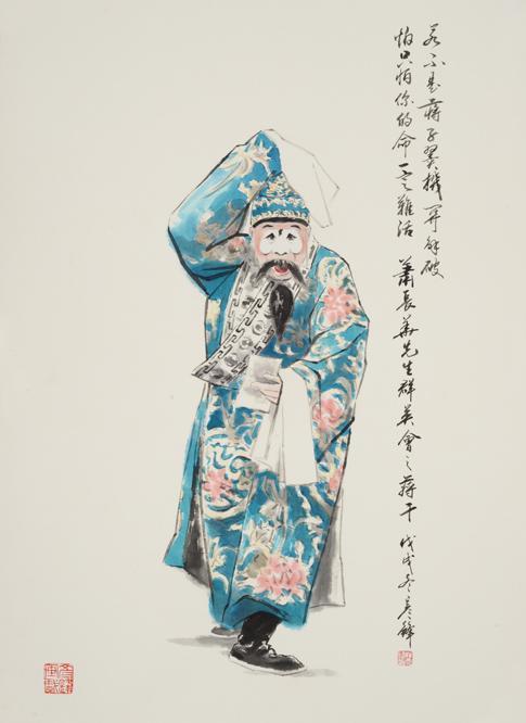 山东群英会,山东群英会哪年开始的