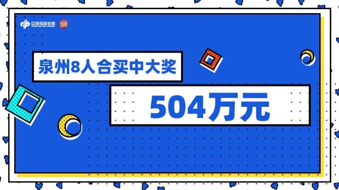 中彩网双色球走势图,专家推荐最热一注是什么