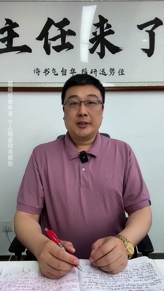 町田泽维,町田泽维vs名古屋鲸比分预测