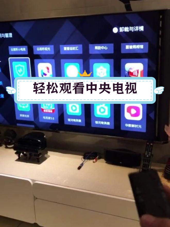 直播cctv8在线直播,cctv8在线直播观看 现场直播 直播cctv8在线直播,cctv8在线直播观看 现场直播