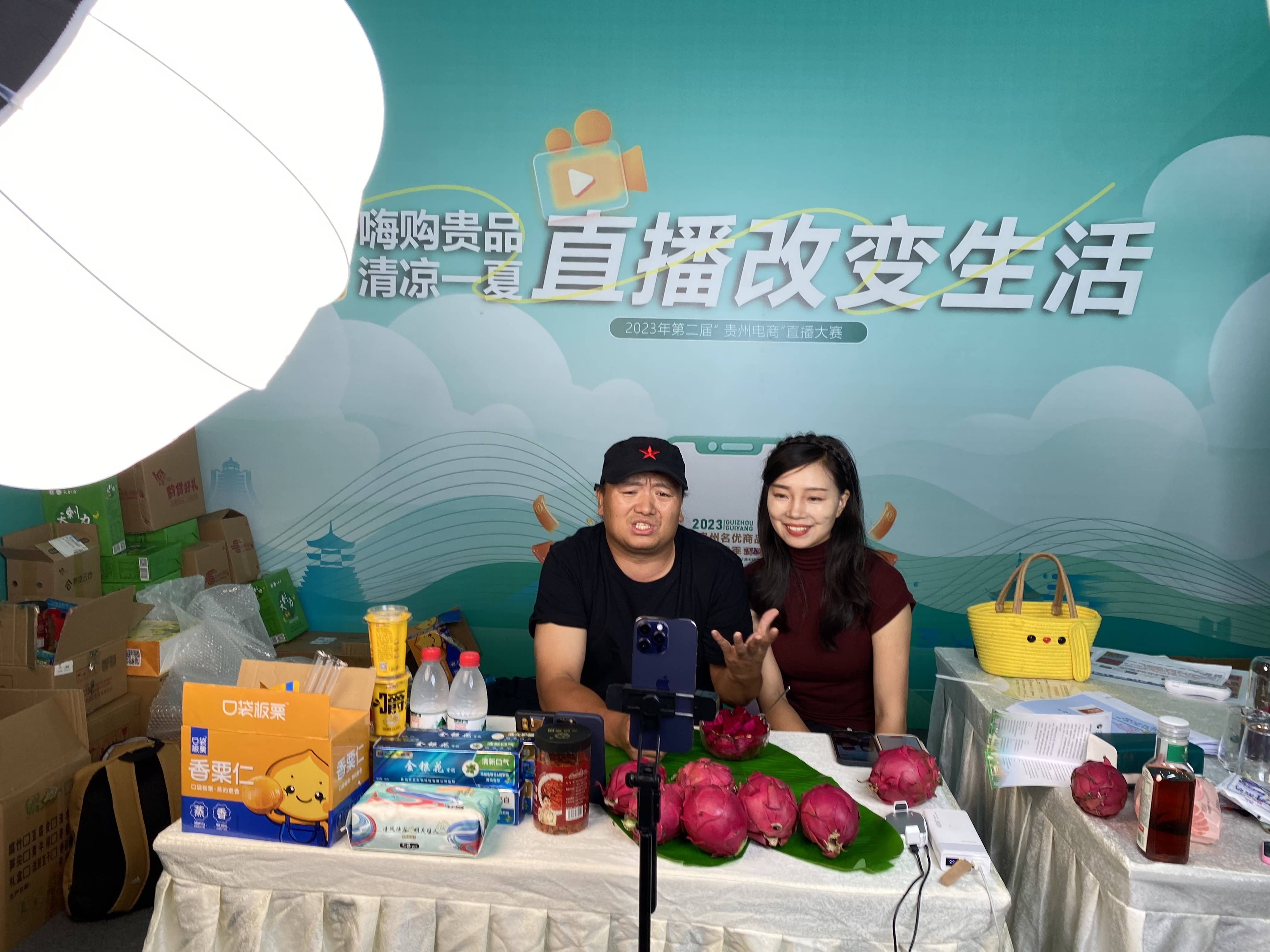 贵州卫视直播,贵州卫视直播正在播放 贵州卫视直播,贵州卫视直播正在播放