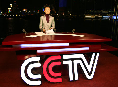 cctv4在线直播电视,cctv4在线直播高清观看 cctv4在线直播电视,cctv4在线直播高清观看