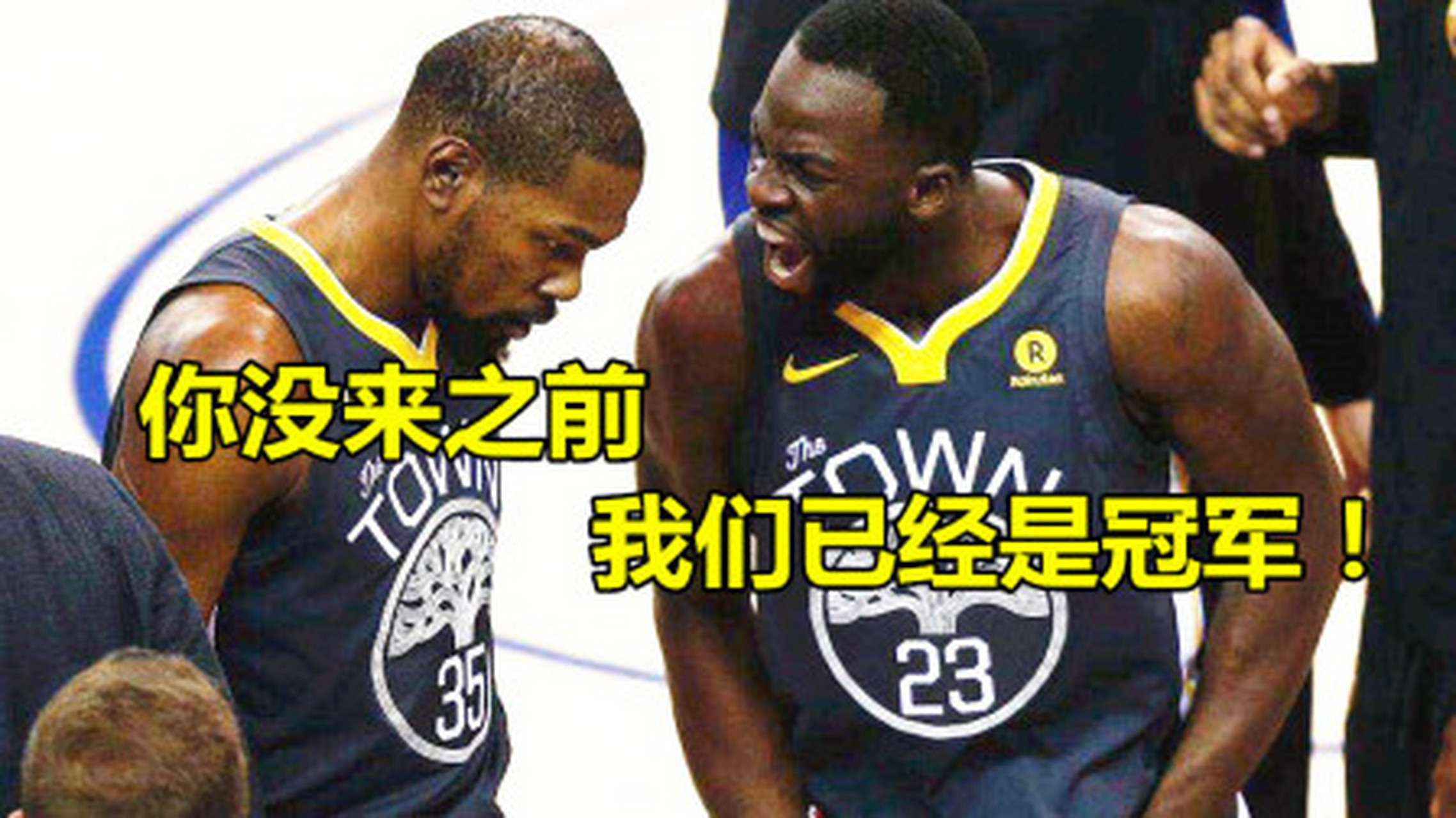 今天勇士比赛结果,2021今天勇士比赛