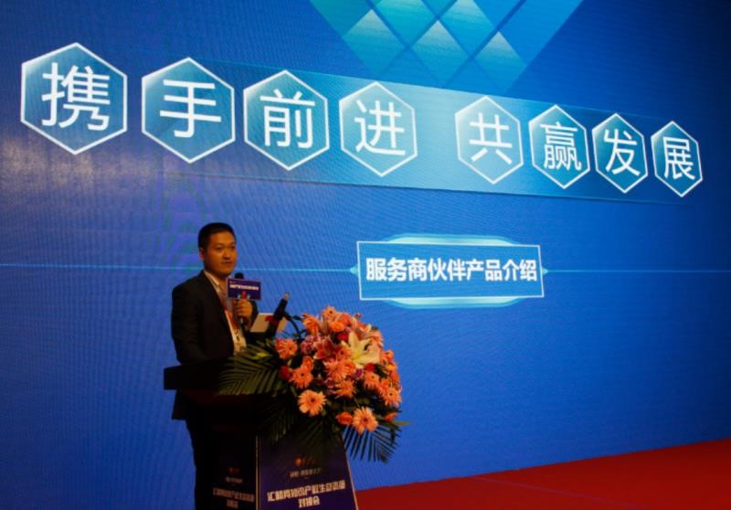 王兴江,王兴江河北翔蓝
