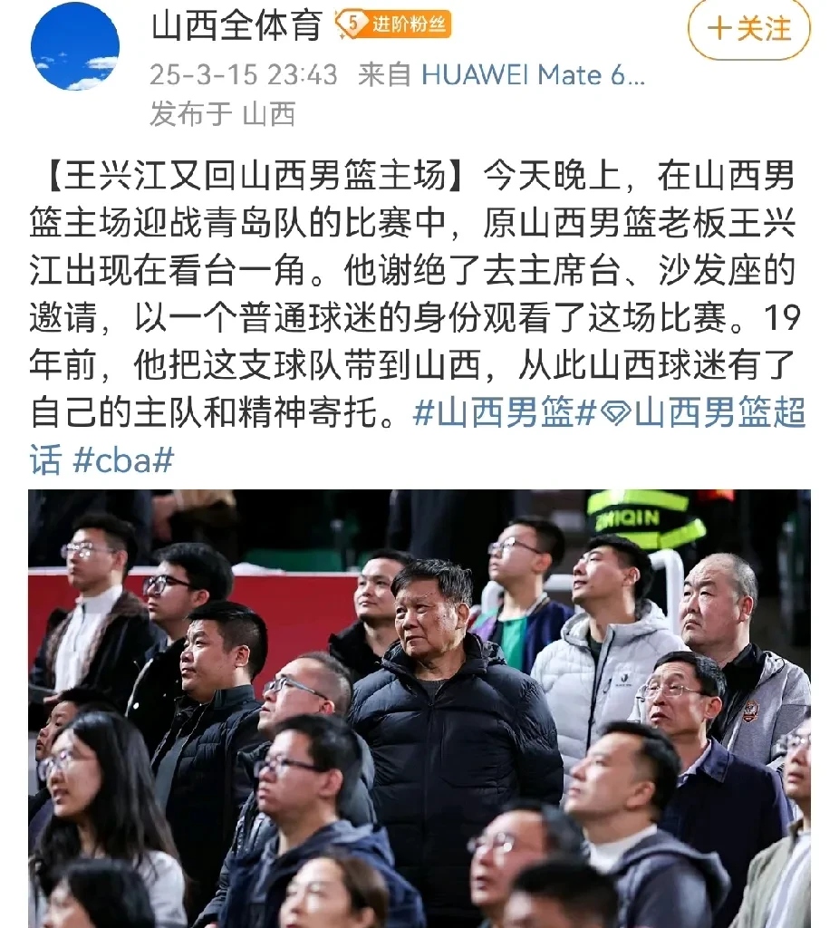 王兴江,王兴江河北翔蓝 王兴江,王兴江河北翔蓝