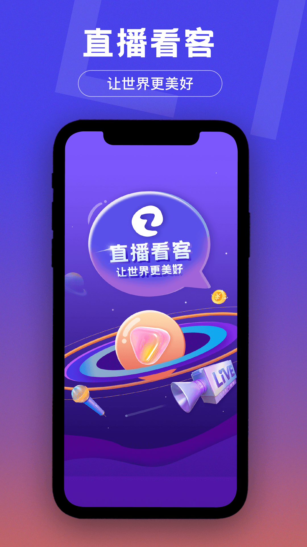 百事通在线直播,体育百事通在线直播 百事通在线直播,体育百事通在线直播