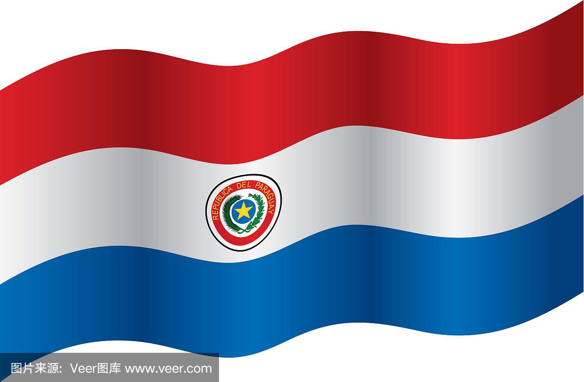 巴拉圭国旗,巴拉圭国旗含义 巴拉圭国旗,巴拉圭国旗含义