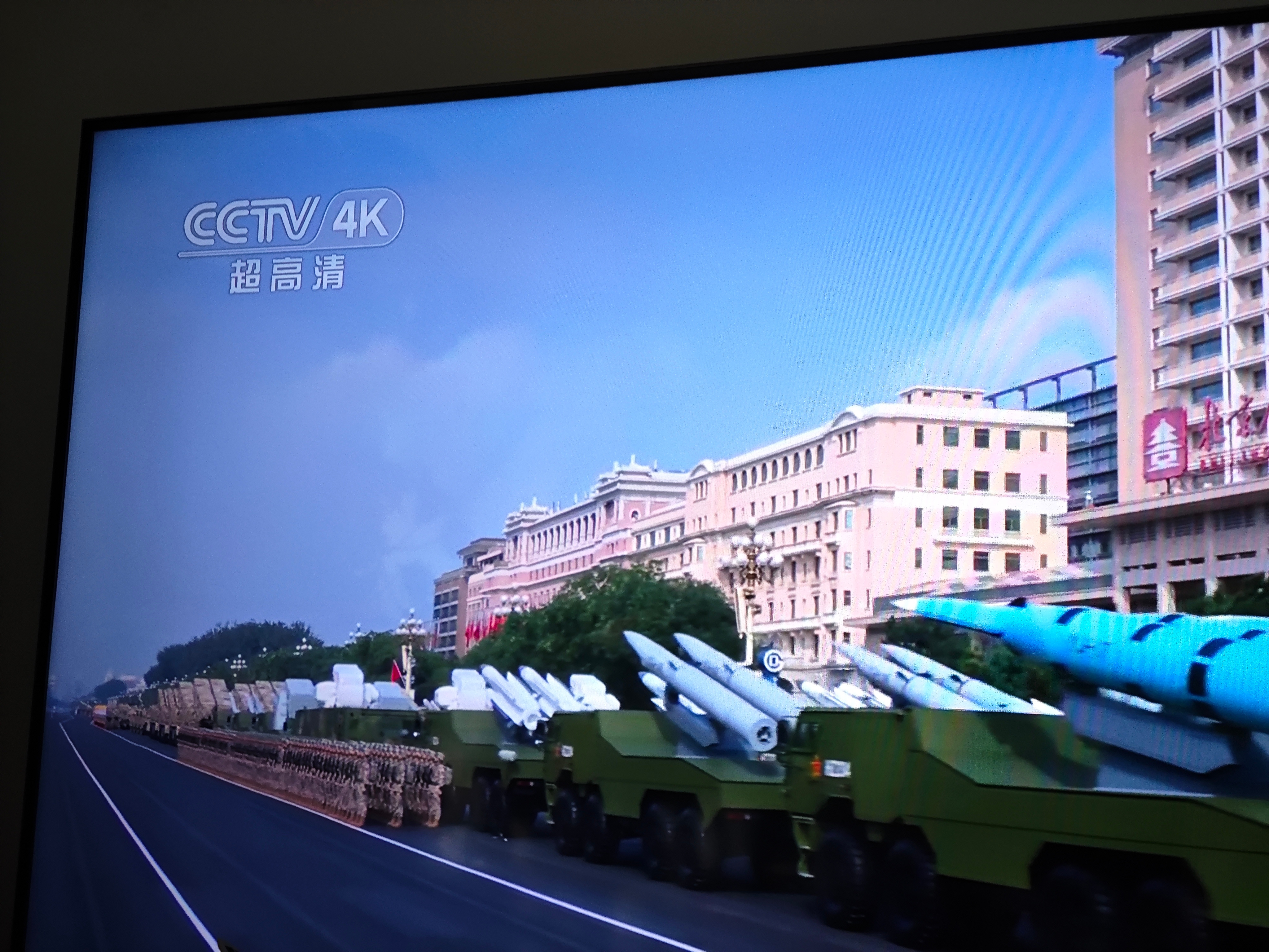 cctv8在线直播观看正在直播,cctv8在线直播观看正在直播中国男篮