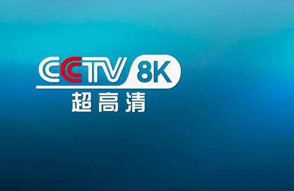cctv8在线直播观看正在直播,cctv8在线直播观看正在直播中国男篮 cctv8在线直播观看正在直播,cctv8在线直播观看正在直播中国男篮
