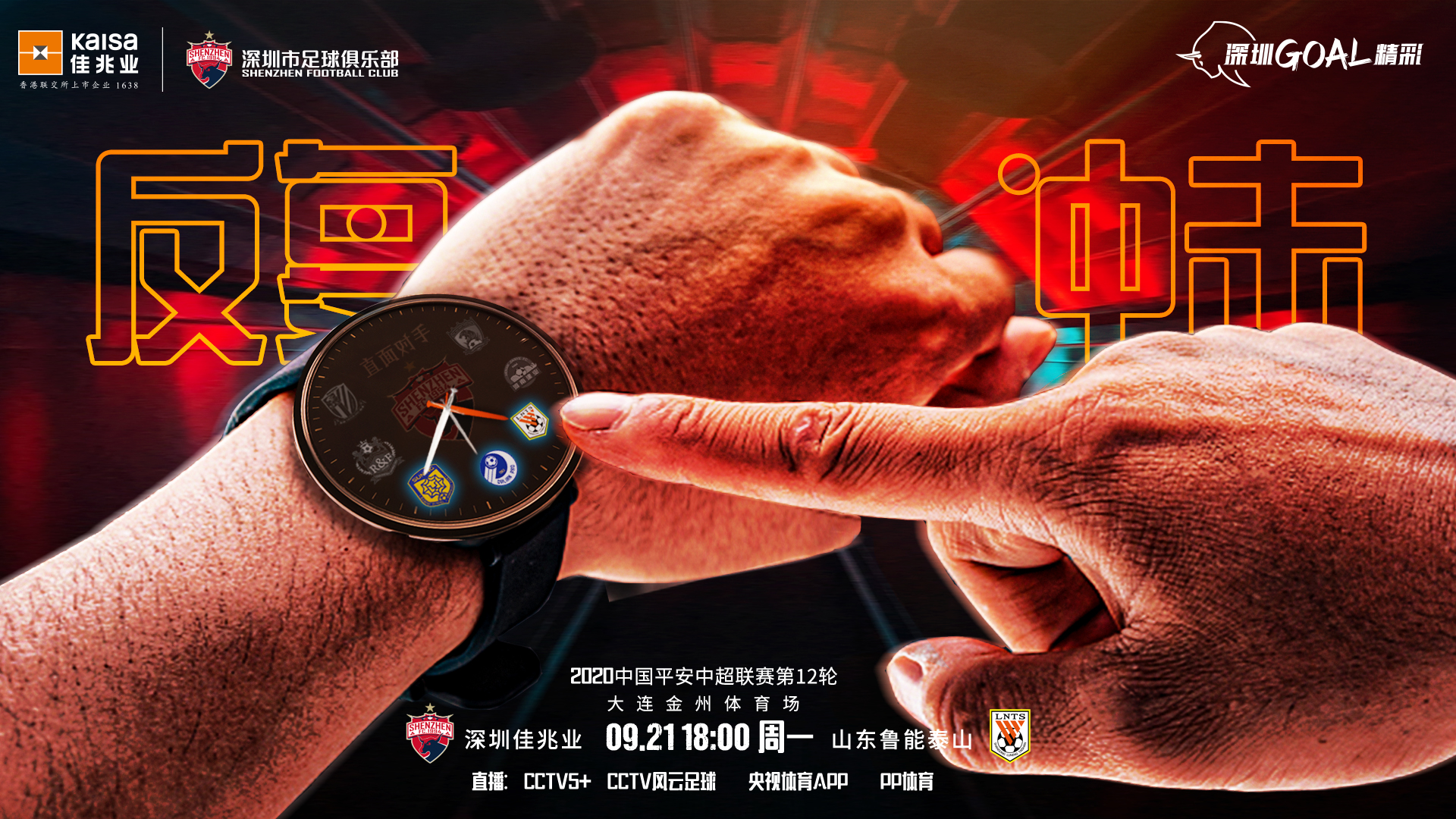 龙珠体育直播,龙珠体育直播nba 龙珠体育直播,龙珠体育直播nba