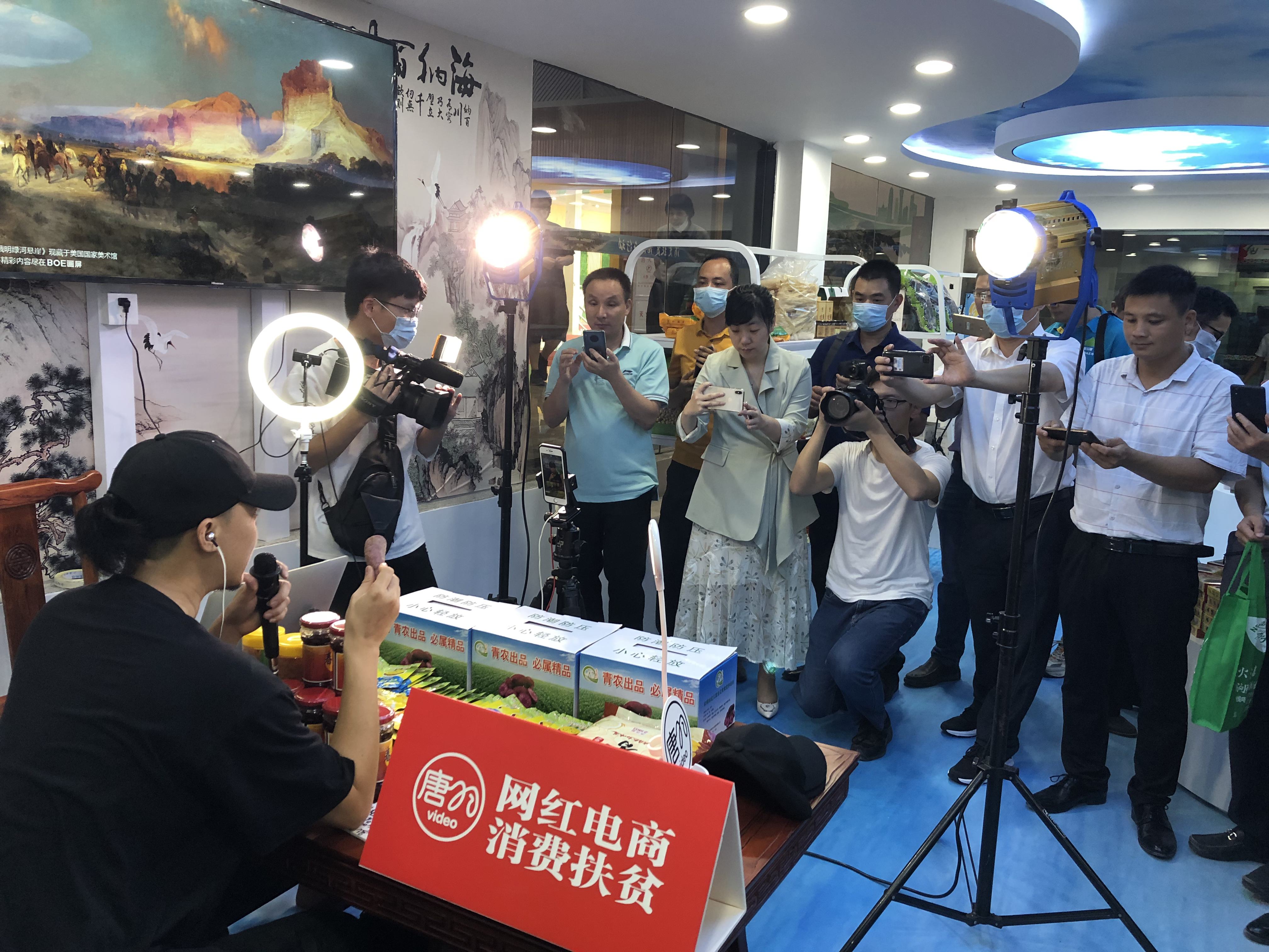 昆仑决直播,昆仑决比赛视频直播