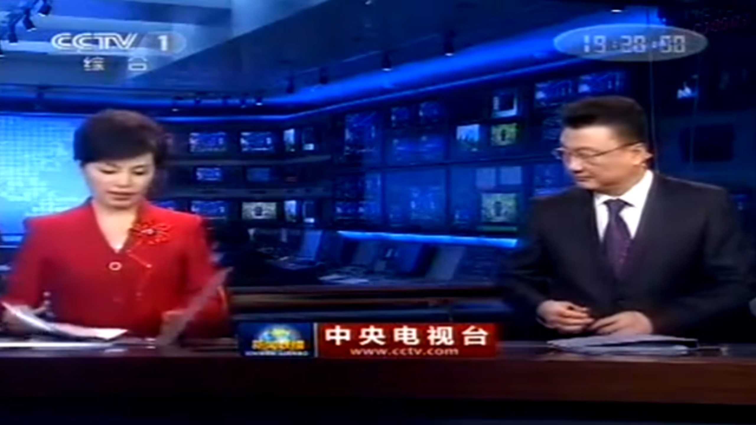 中央十三台在线直播观看,直播中央一台在线直播观看 中央十三台在线直播观看,直播中央一台在线直播观看