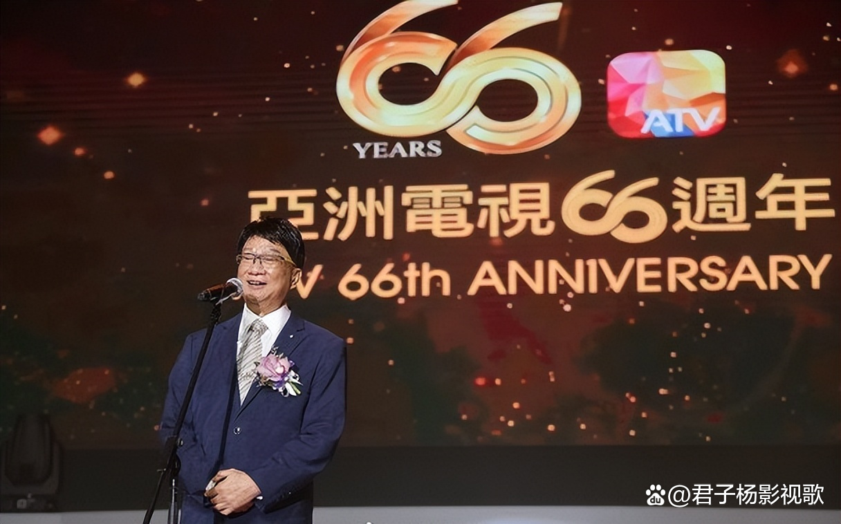 亚洲电视本港台,亚洲电视本港台还在吗