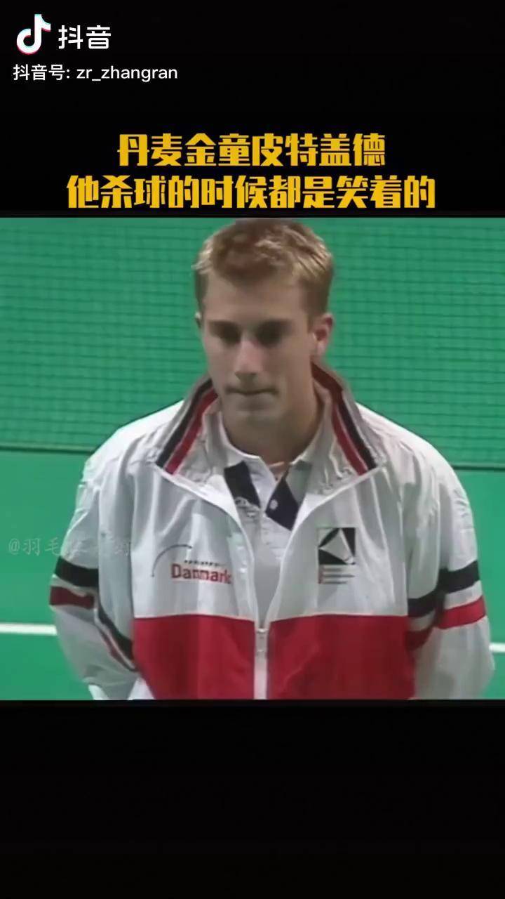 皮特盖德,皮特盖德用过的球拍