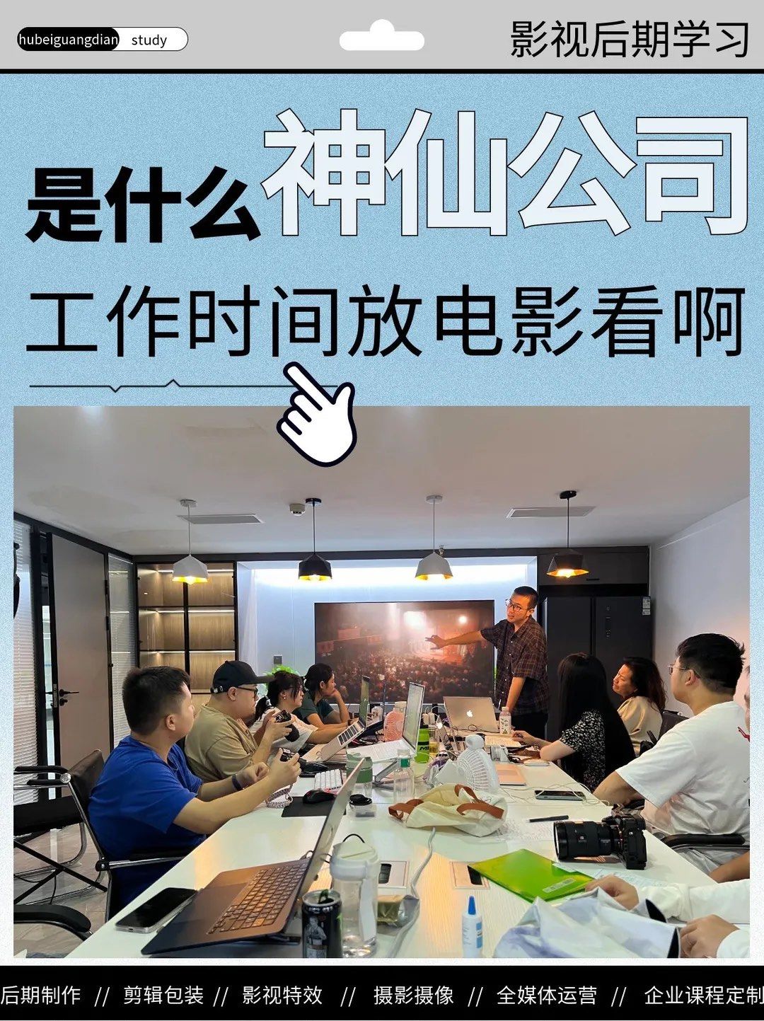 湖北影视频道,湖北影视频道六集连播电视剧