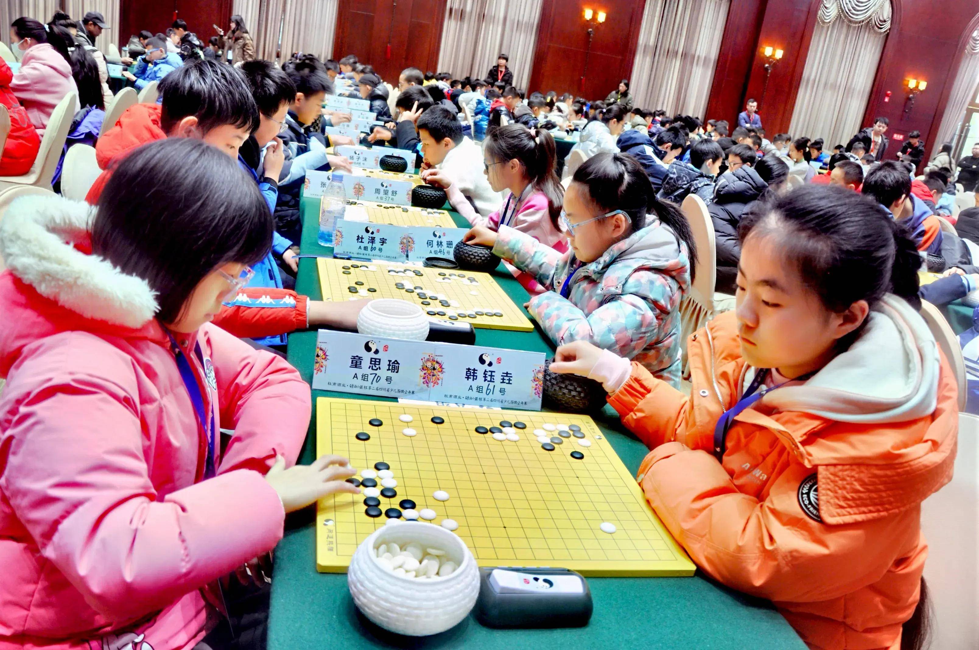 围棋比赛直播,2025围棋比赛讲解