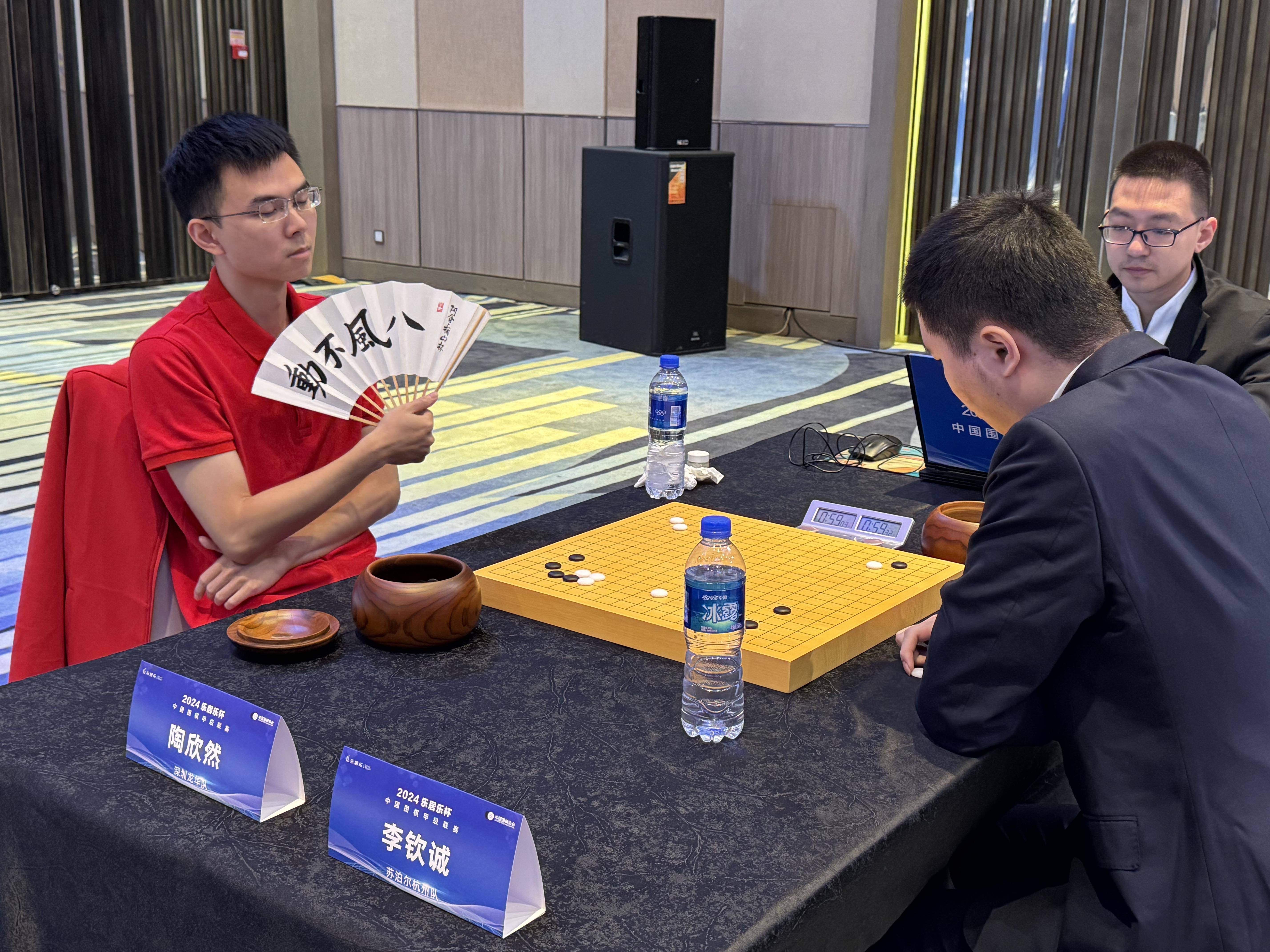围棋比赛直播,2025围棋比赛讲解 围棋比赛直播,2025围棋比赛讲解