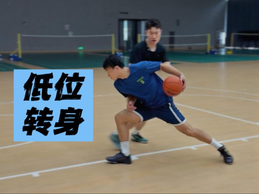晃肩,晃肩舞