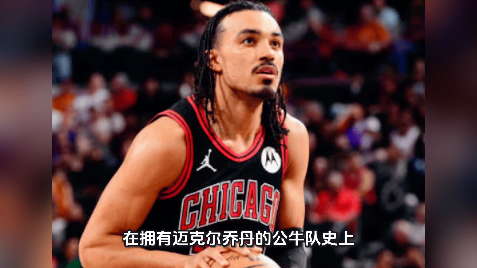 特雷琼斯,特雷琼斯个人资料 特雷琼斯,特雷琼斯个人资料