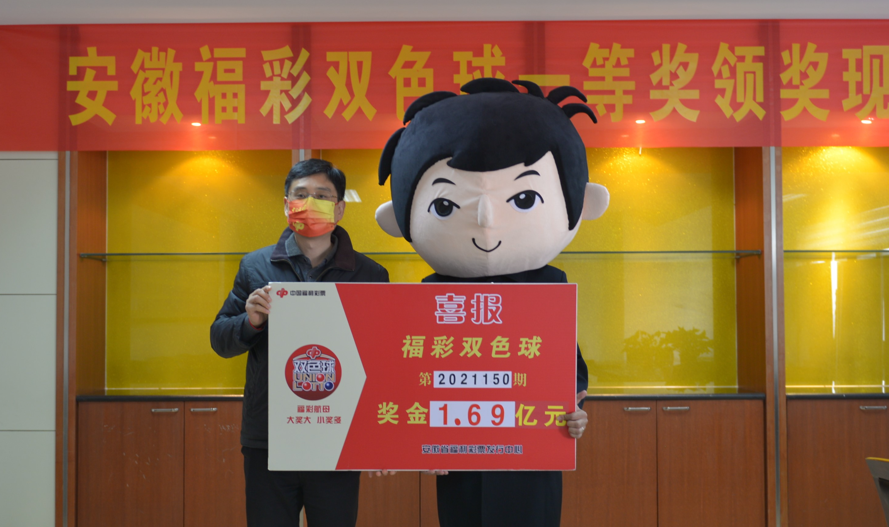 中彩网双色球擂台赛,中彩网双色球擂台赛今天开奖结果 中彩网双色球擂台赛,中彩网双色球擂台赛今天开奖结果