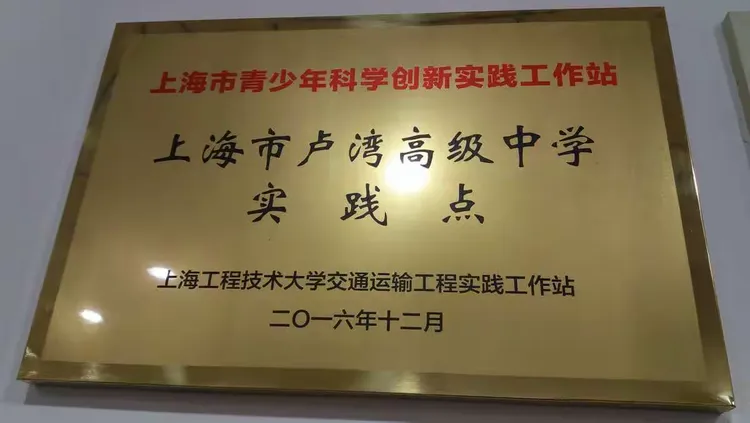 卢高,卢高昌最新公示 卢高,卢高昌最新公示